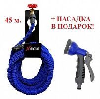   Xhose   