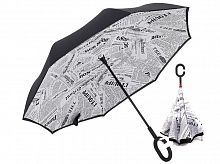    Umbrella   