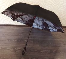    Umbrella  