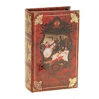 Сейф-книга "Семейные ценности", кожаная фото
