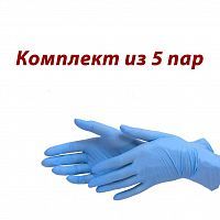   ,  5 .
