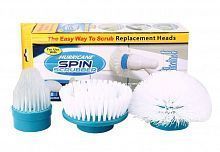     Spin Scrubber 