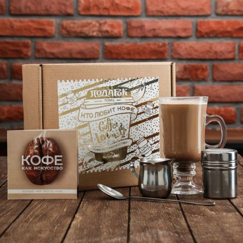   "Coffee Lovers" 51 